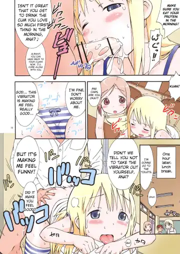 [Sezan] mashimaro ism color Fhentai - Page 12