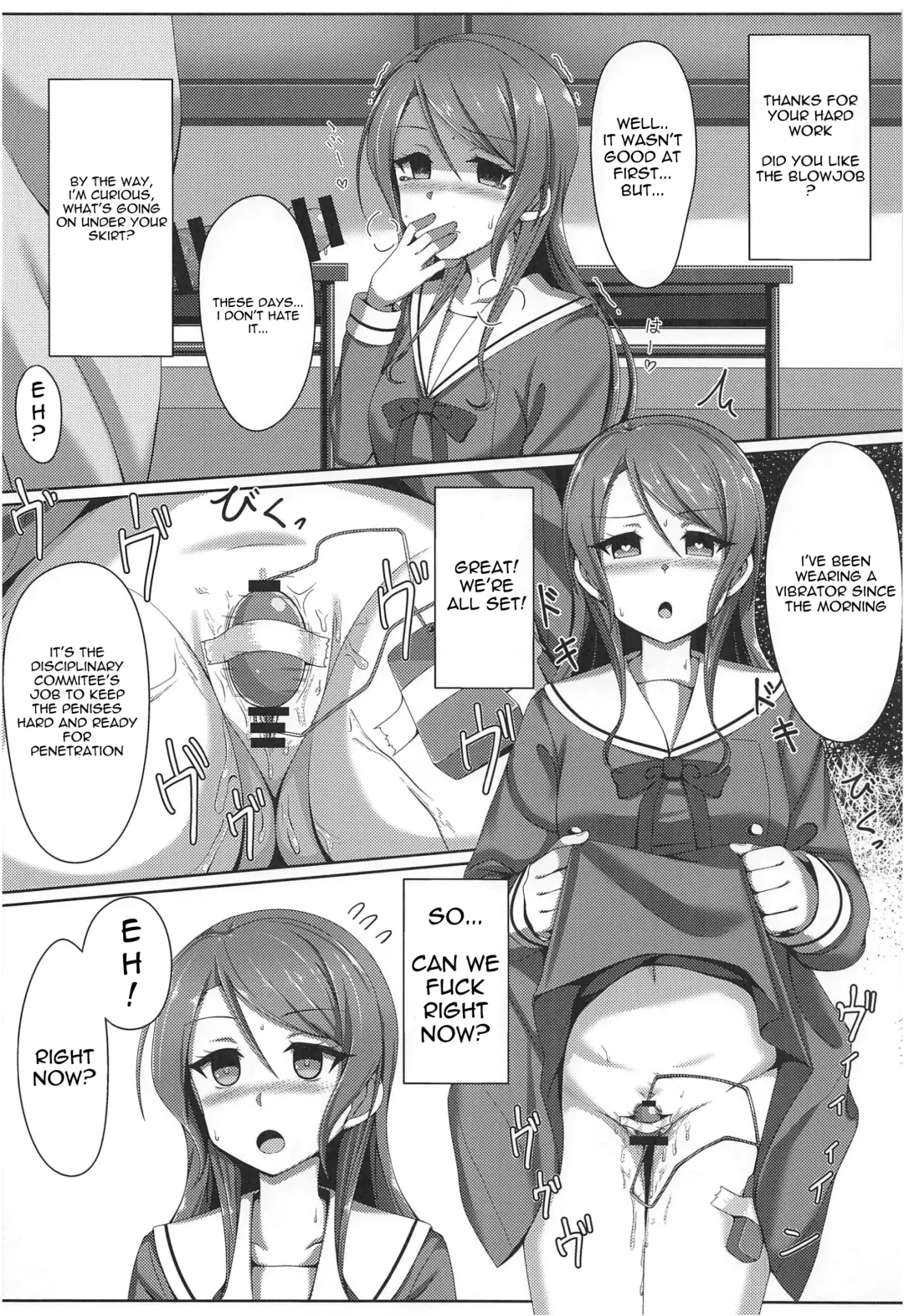 Hikawa Sayo Ryoujoku Goudoubon Fhentai - Page 15