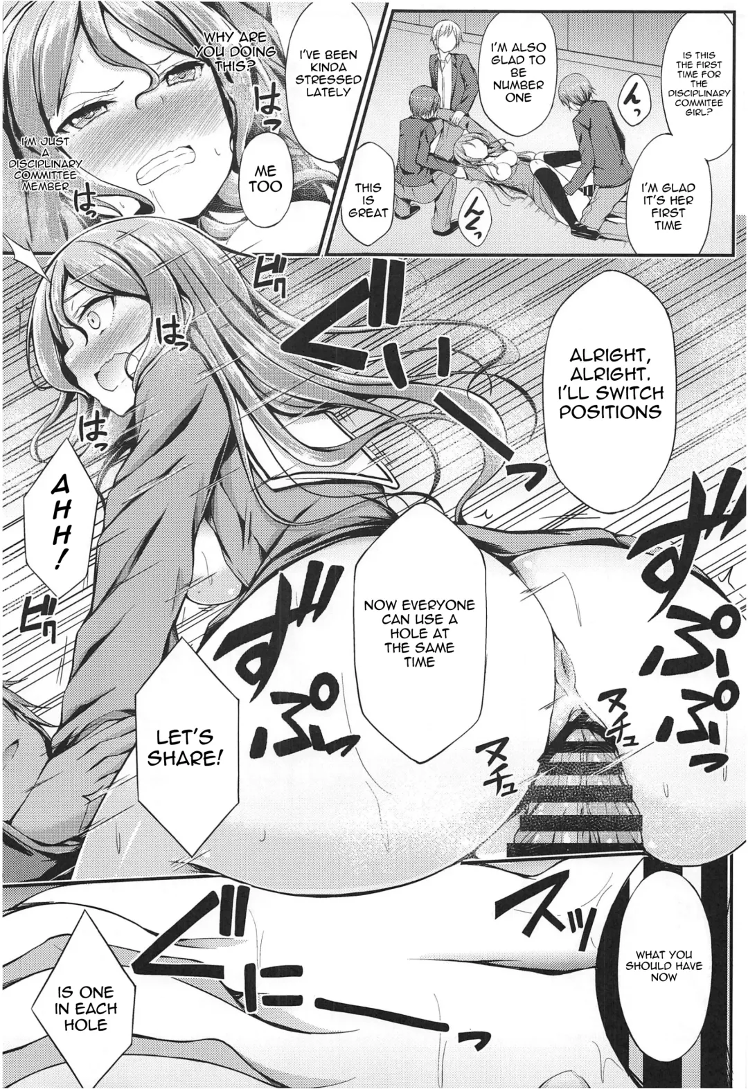 Hikawa Sayo Ryoujoku Goudoubon Fhentai - Page 34