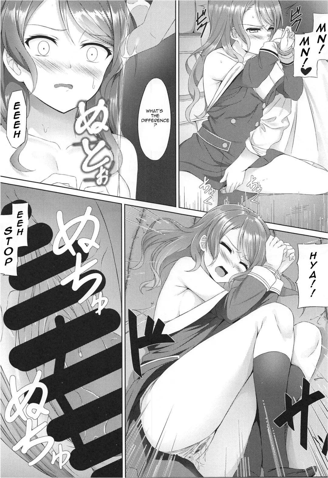 Hikawa Sayo Ryoujoku Goudoubon Fhentai - Page 5