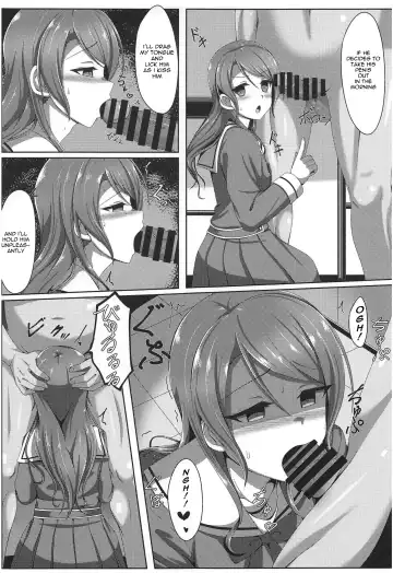 Hikawa Sayo Ryoujoku Goudoubon Fhentai - Page 14