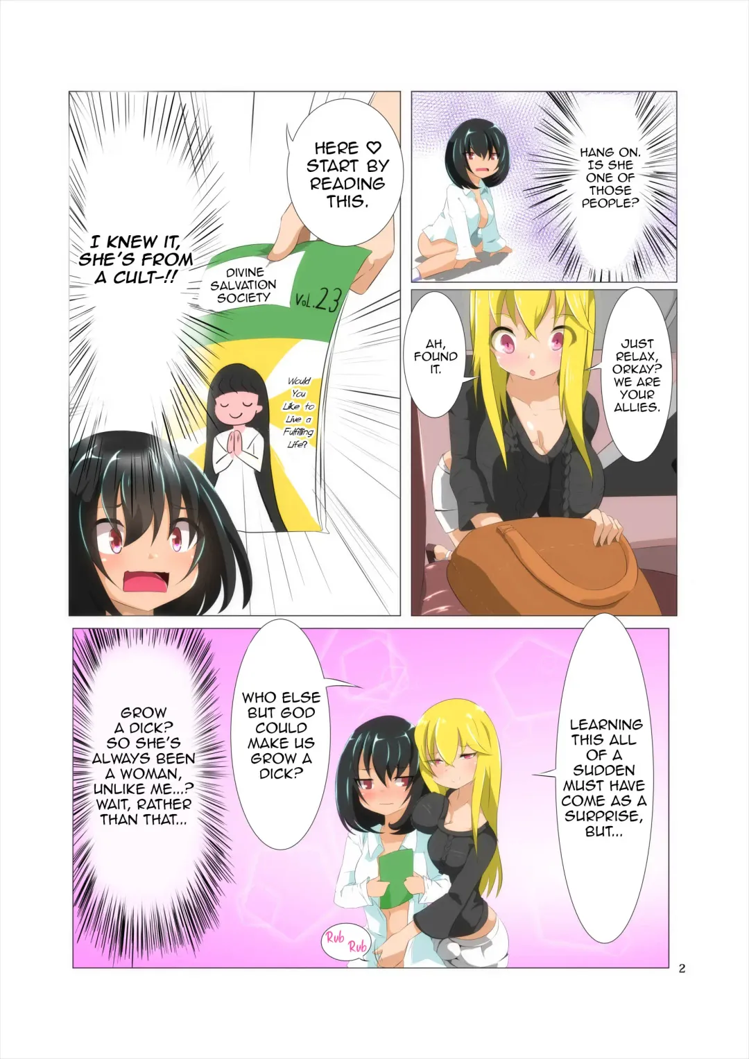 [Atarime] Futanari Kansenshou ni Tsuite no Kijutsu 2 Fhentai - Page 3