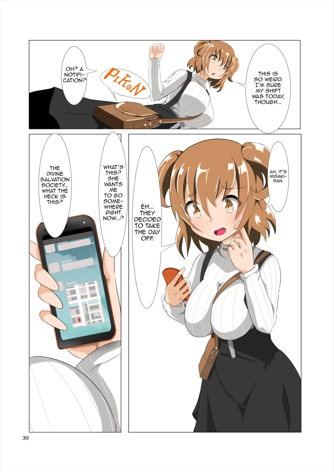 [Atarime] Futanari Kansenshou ni Tsuite no Kijutsu 2 Fhentai - Page 30