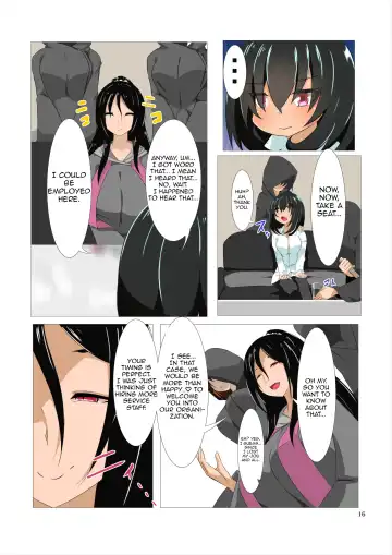 [Atarime] Futanari Kansenshou ni Tsuite no Kijutsu 2 Fhentai - Page 16