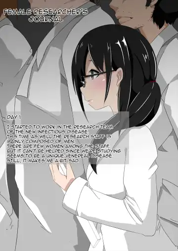 [Atarime] Futanari Kansenshou ni Tsuite no Kijutsu 2 Fhentai - Page 34