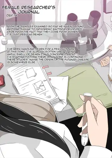 [Atarime] Futanari Kansenshou ni Tsuite no Kijutsu 2 Fhentai - Page 37