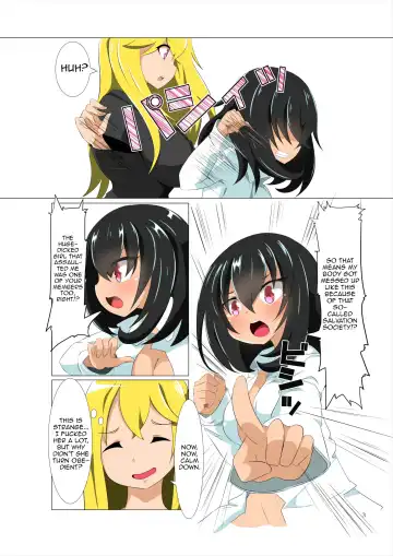 [Atarime] Futanari Kansenshou ni Tsuite no Kijutsu 2 Fhentai - Page 4
