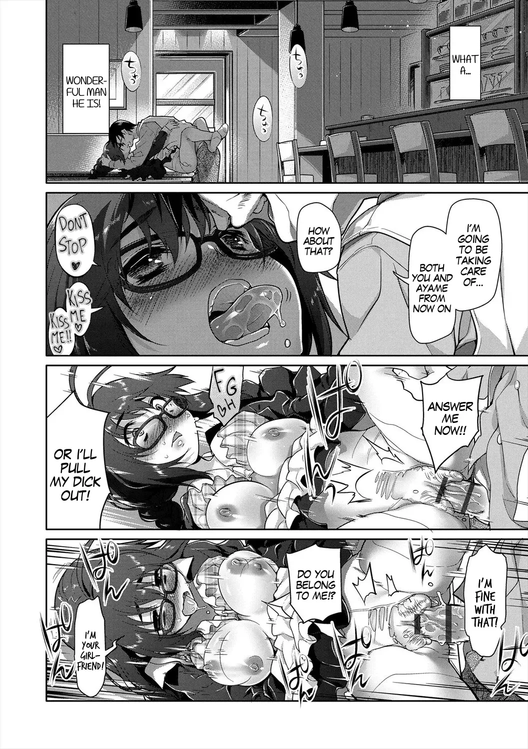 [Midori No Rupe] Engagement Ring Fhentai - Page 24