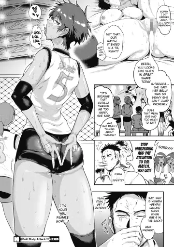 [Sagattoru] Bold Body Attack!!! Fhentai - Page 20