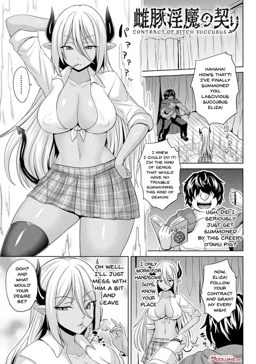 [Somejima] Mesu Ochi Haiboku Shoujo | The Woman Who's Fallen Into Being a Slut In Defeat Fhentai - Page 56