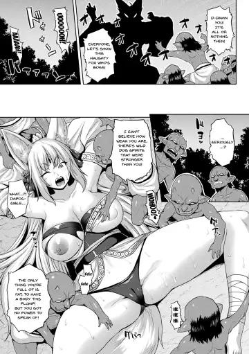 [Somejima] Mesu Ochi Haiboku Shoujo | The Woman Who's Fallen Into Being a Slut In Defeat Fhentai - Page 126