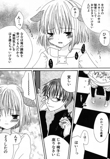 Hinnyuu Hatsurei Fhentai - Page 128