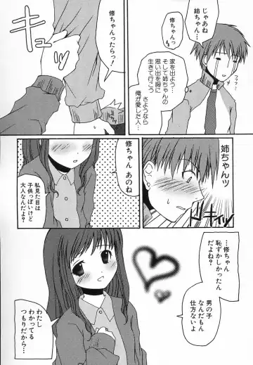 Hinnyuu Hatsurei Fhentai - Page 15