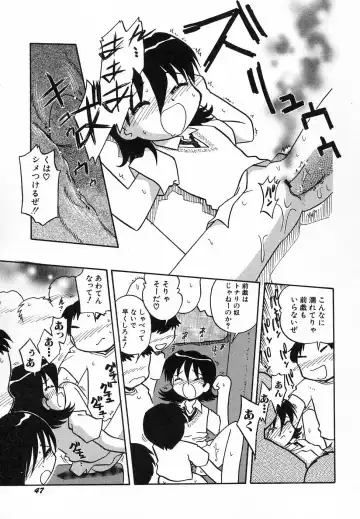 Hinnyuu Hatsurei Fhentai - Page 51