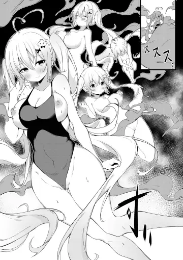 [Niliu Chahui] Chakai no Nichijou Fhentai - Page 17