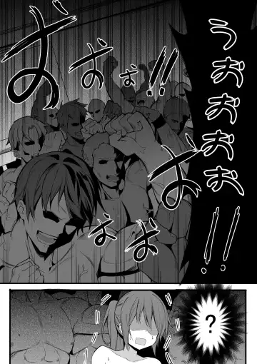 [Niliu Chahui] Chakai no Nichijou Fhentai - Page 24