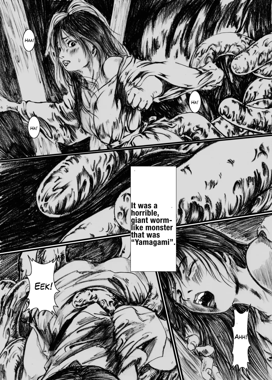 Maguma no Ikenie Fhentai - Page 2