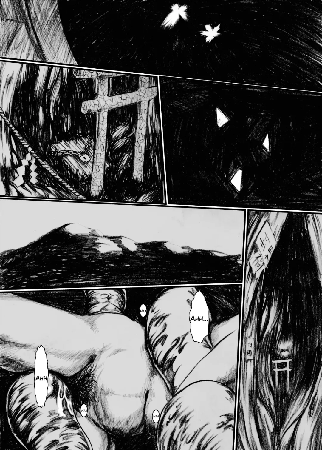 Maguma no Ikenie Fhentai - Page 4