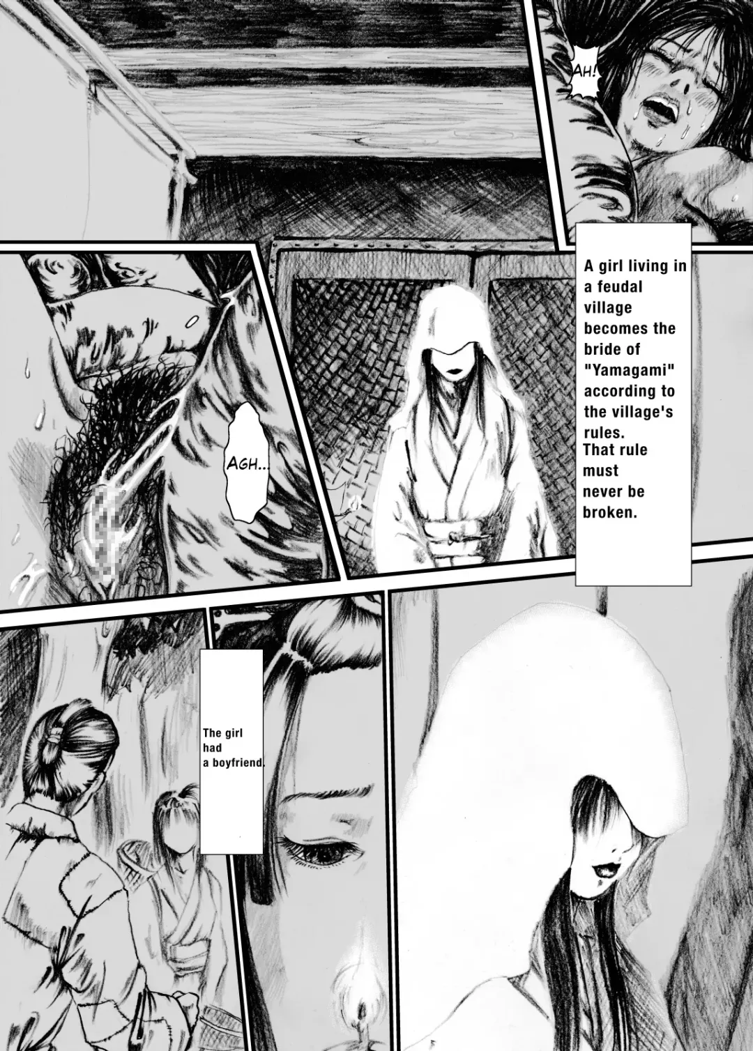 Maguma no Ikenie Fhentai - Page 5