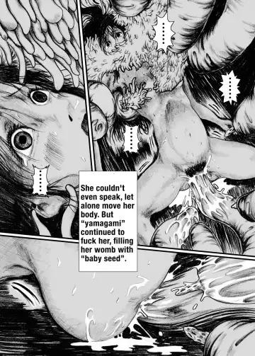 Maguma no Ikenie Fhentai - Page 17