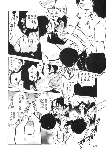 Dai Hinnyuu Dai Sakusen Fhentai - Page 130