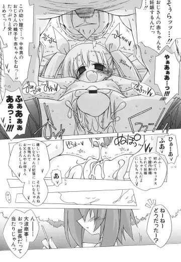 Dai Hinnyuu Dai Sakusen Fhentai - Page 33