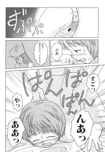 Dai Hinnyuu Dai Sakusen Fhentai - Page 48