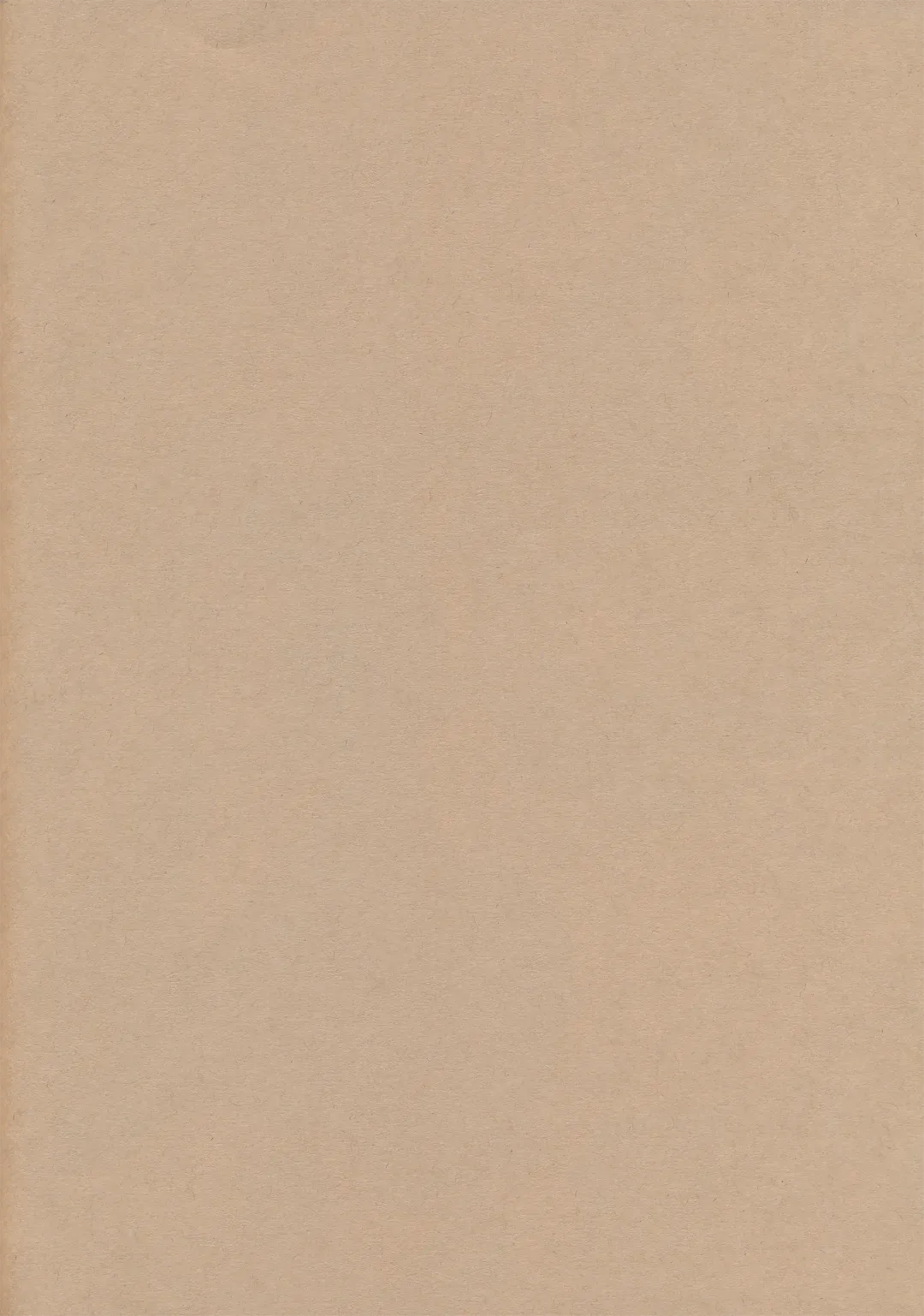 [Condessa] Shucchou-saki de Jii Suru 32-sai Fhentai - Page 3