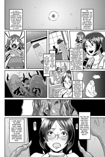 [Butcha-u] DIRTY PRISON SHIP CASE 0 Fhentai - Page 2