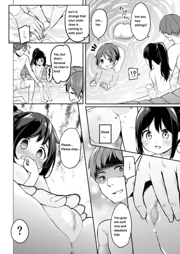 [Siina Yuuki] TS-kko Otokoyu Challenge! Fhentai - Page 9