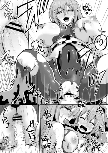 [Kirisaki Byakko] Echidna-sama no Himatsubushi 2 Ch. 4 Fhentai - Page 19