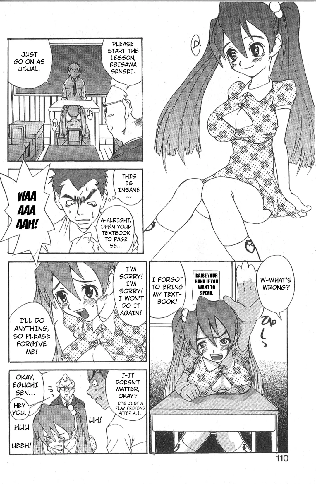 [Saku Yukizou] Mousou Mania Onnanoko Fhentai - Page 106