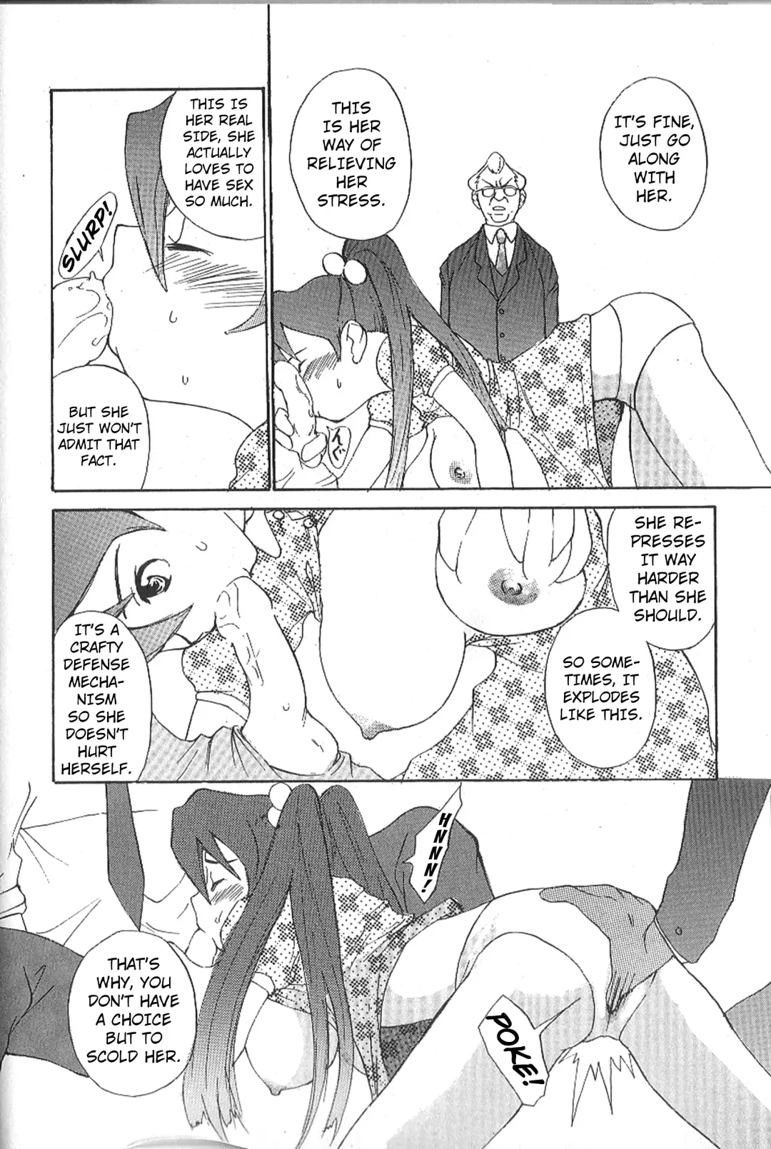 [Saku Yukizou] Mousou Mania Onnanoko Fhentai - Page 108