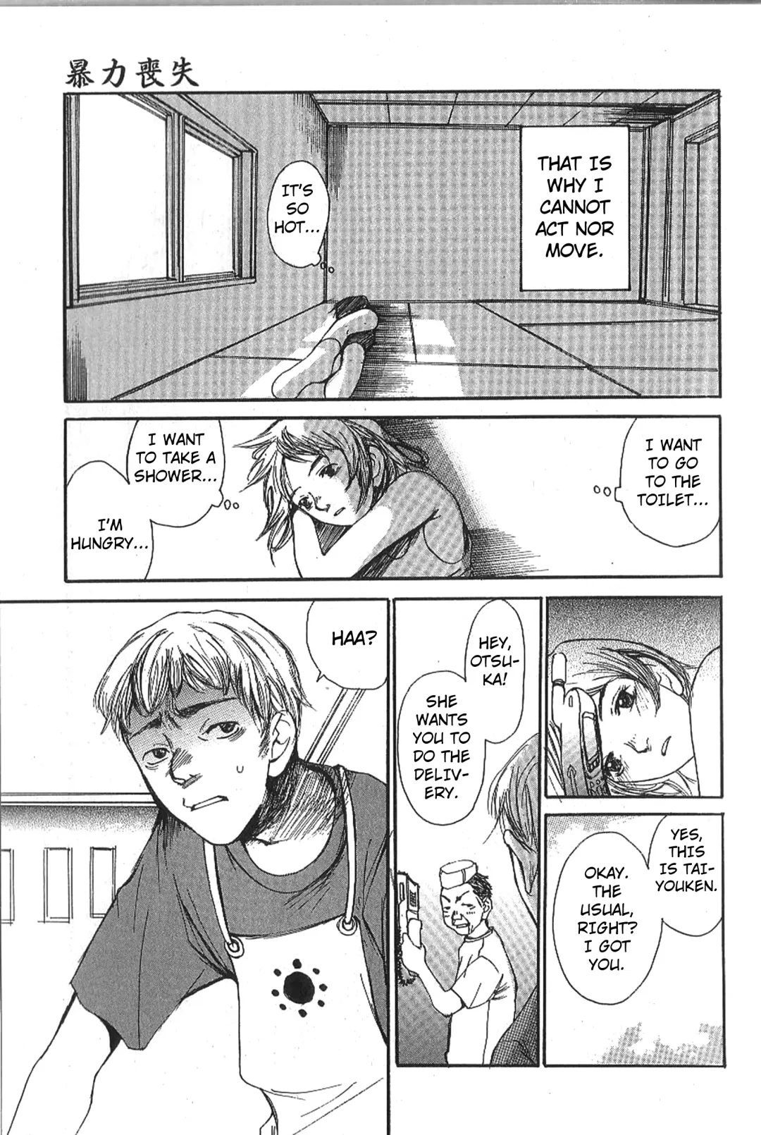 [Saku Yukizou] Mousou Mania Onnanoko Fhentai - Page 120