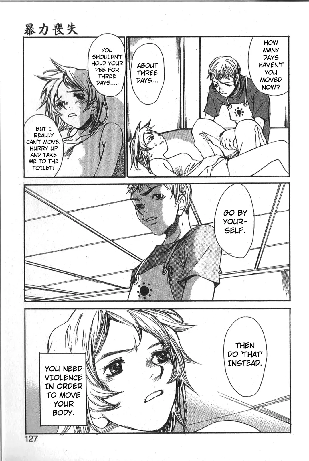 [Saku Yukizou] Mousou Mania Onnanoko Fhentai - Page 122