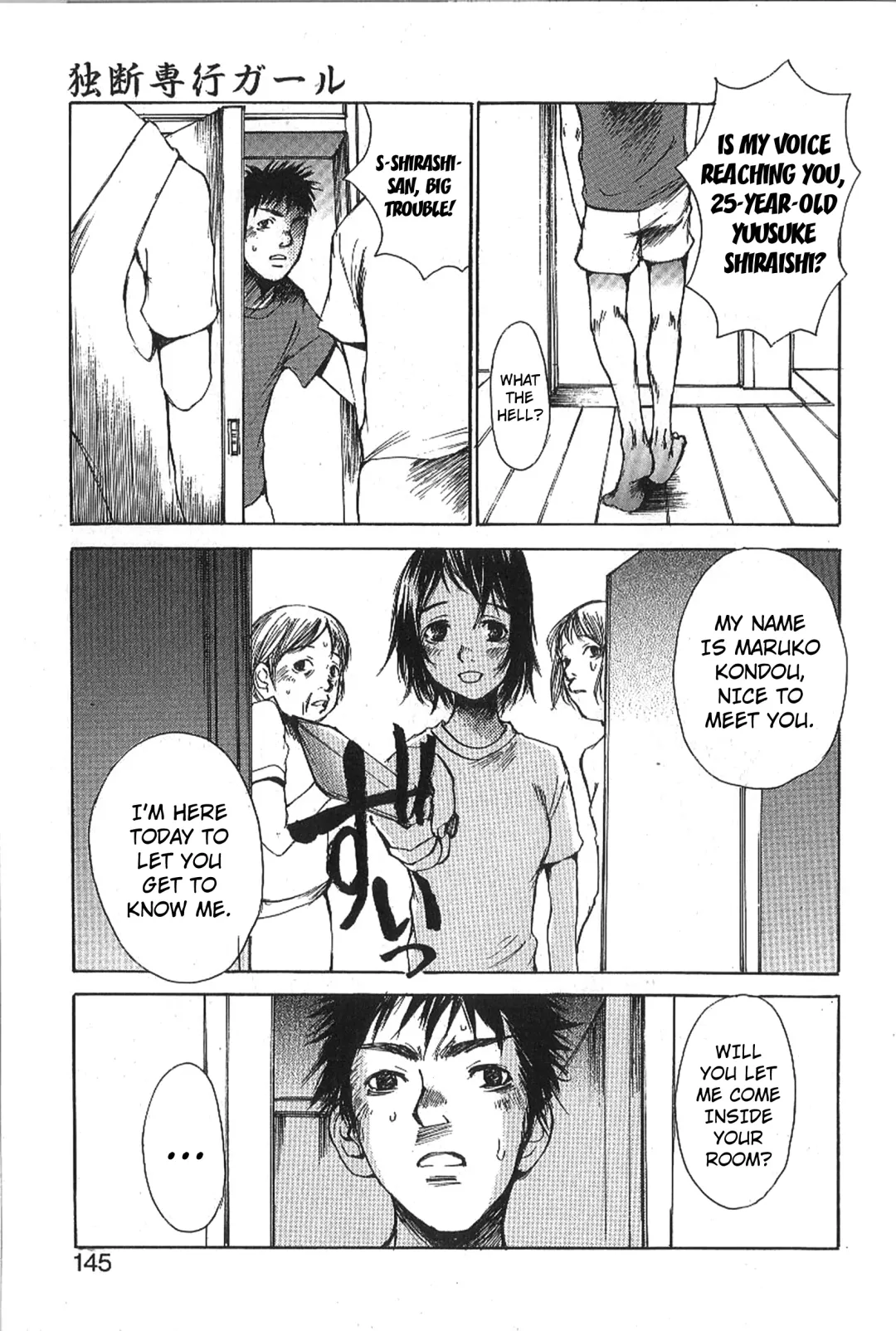 [Saku Yukizou] Mousou Mania Onnanoko Fhentai - Page 140