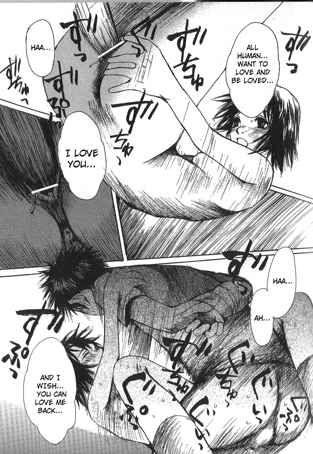 [Saku Yukizou] Mousou Mania Onnanoko Fhentai - Page 150