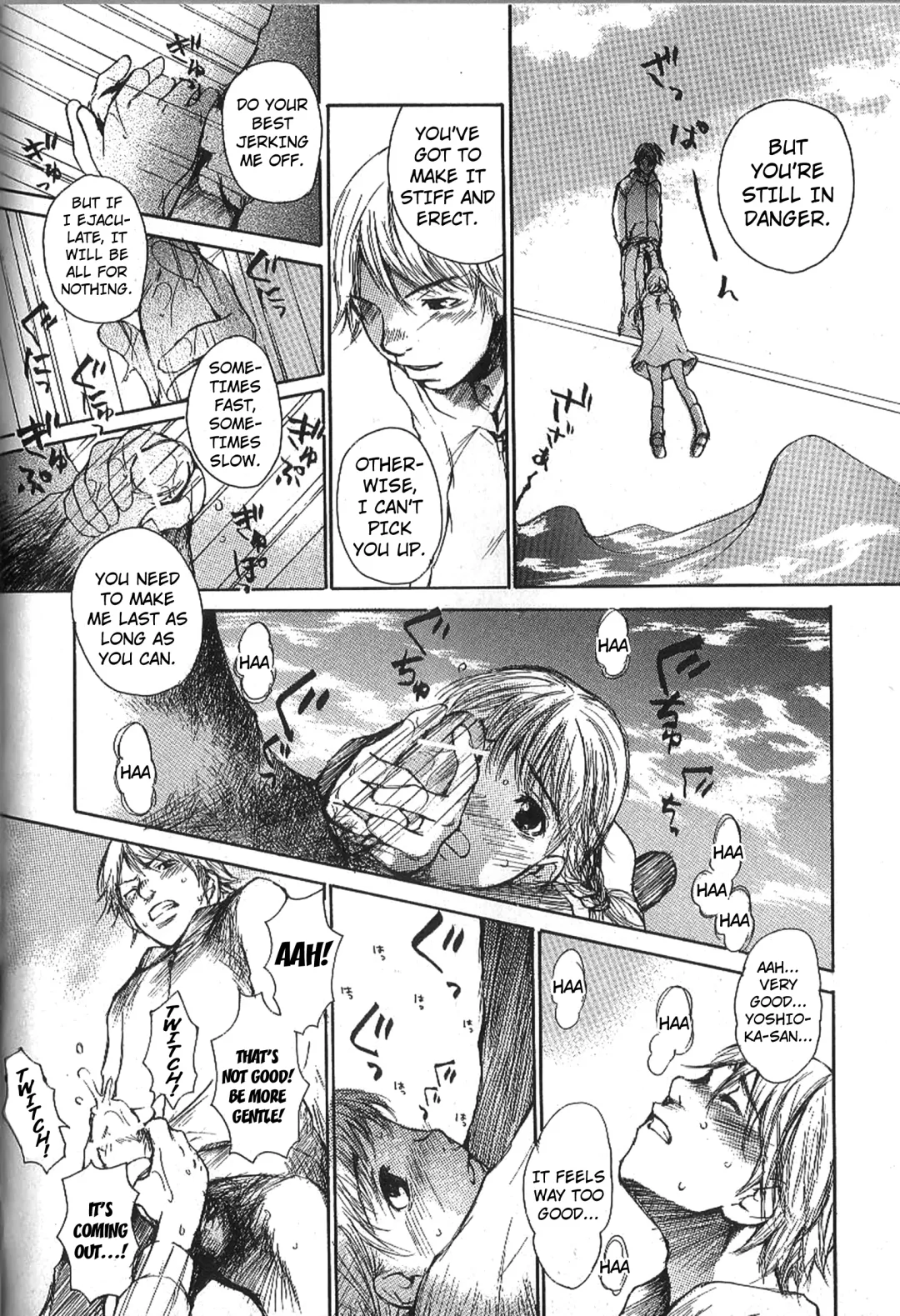 [Saku Yukizou] Mousou Mania Onnanoko Fhentai - Page 163