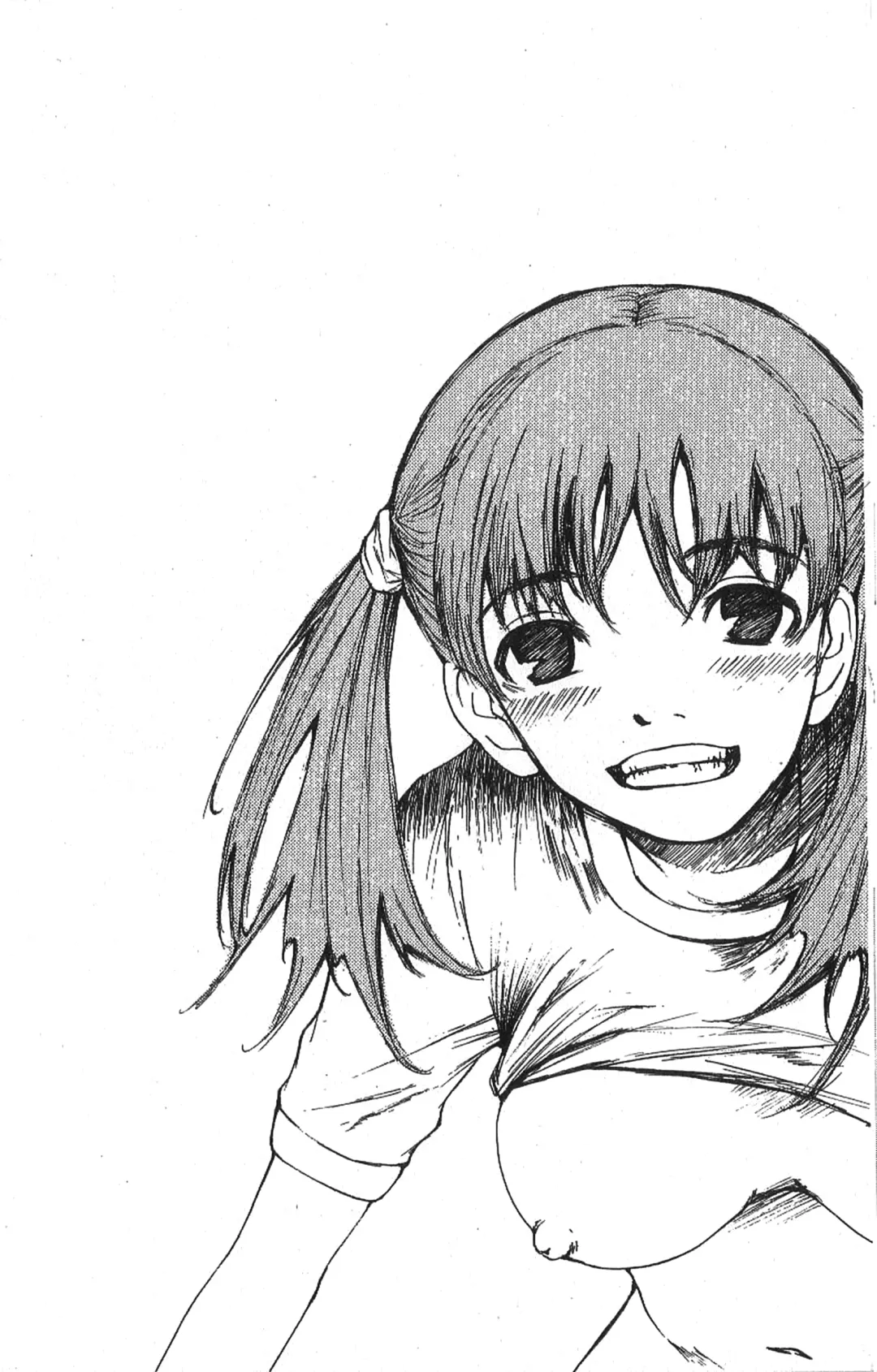 [Saku Yukizou] Mousou Mania Onnanoko Fhentai - Page 174