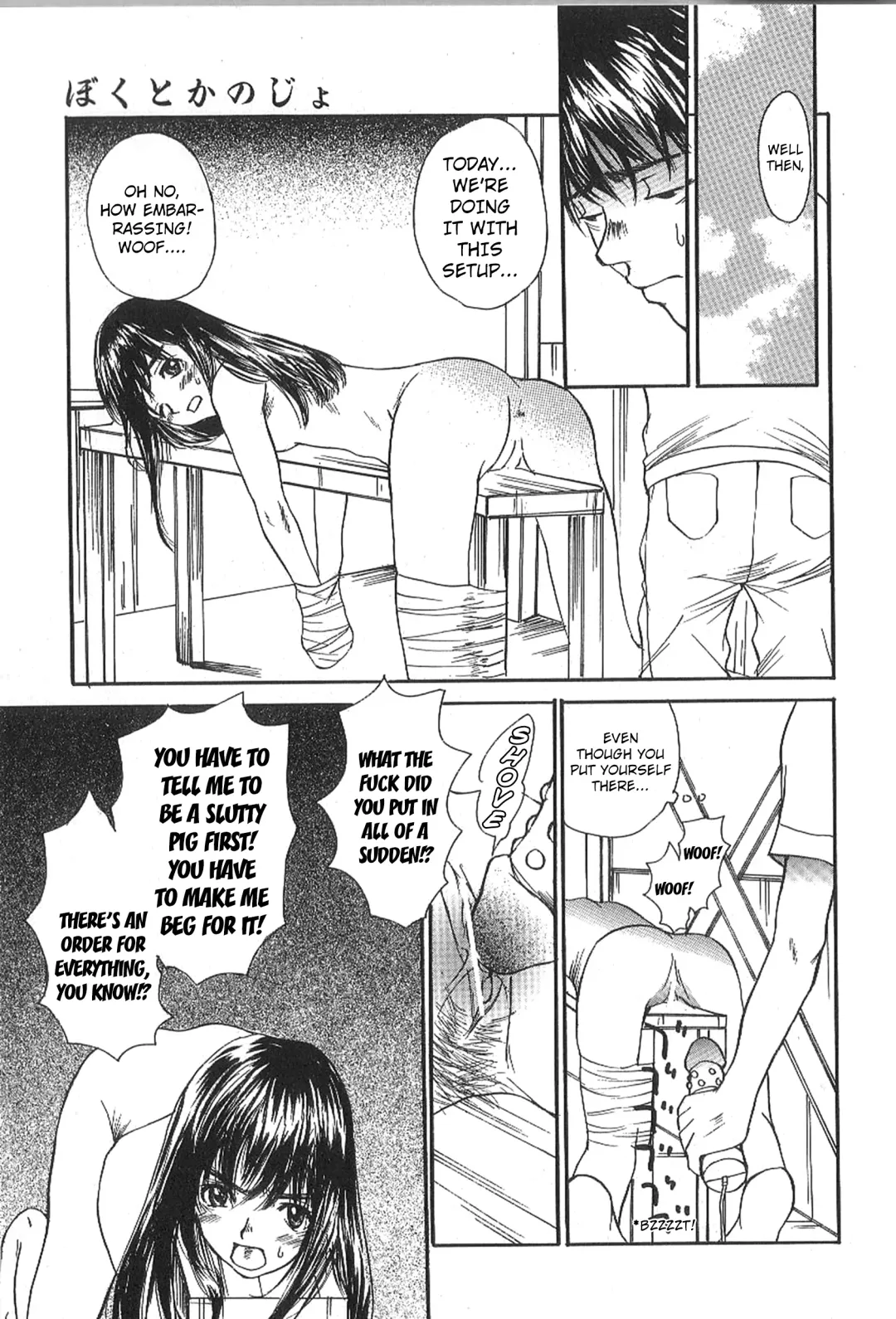 [Saku Yukizou] Mousou Mania Onnanoko Fhentai - Page 27