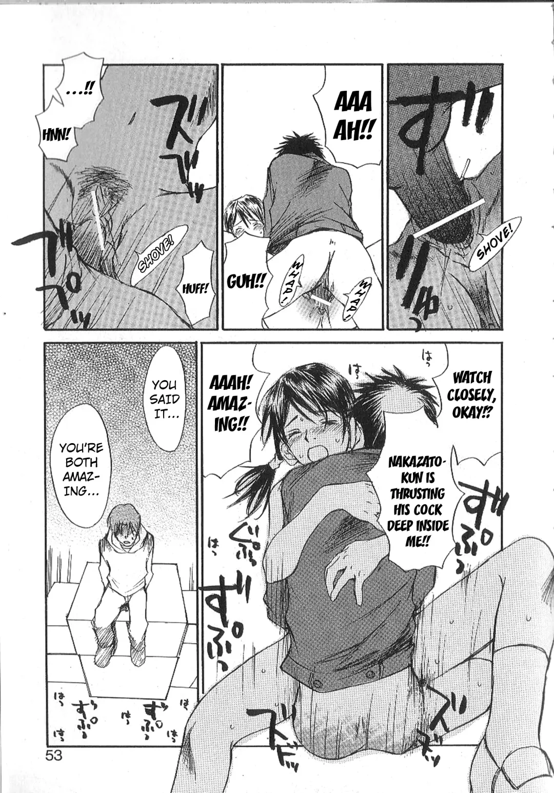 [Saku Yukizou] Mousou Mania Onnanoko Fhentai - Page 50