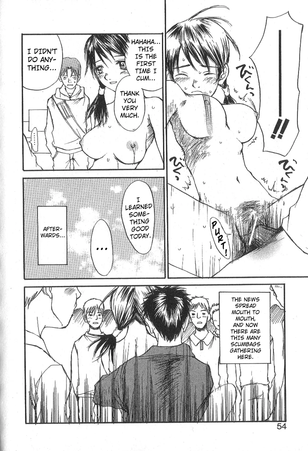 [Saku Yukizou] Mousou Mania Onnanoko Fhentai - Page 51