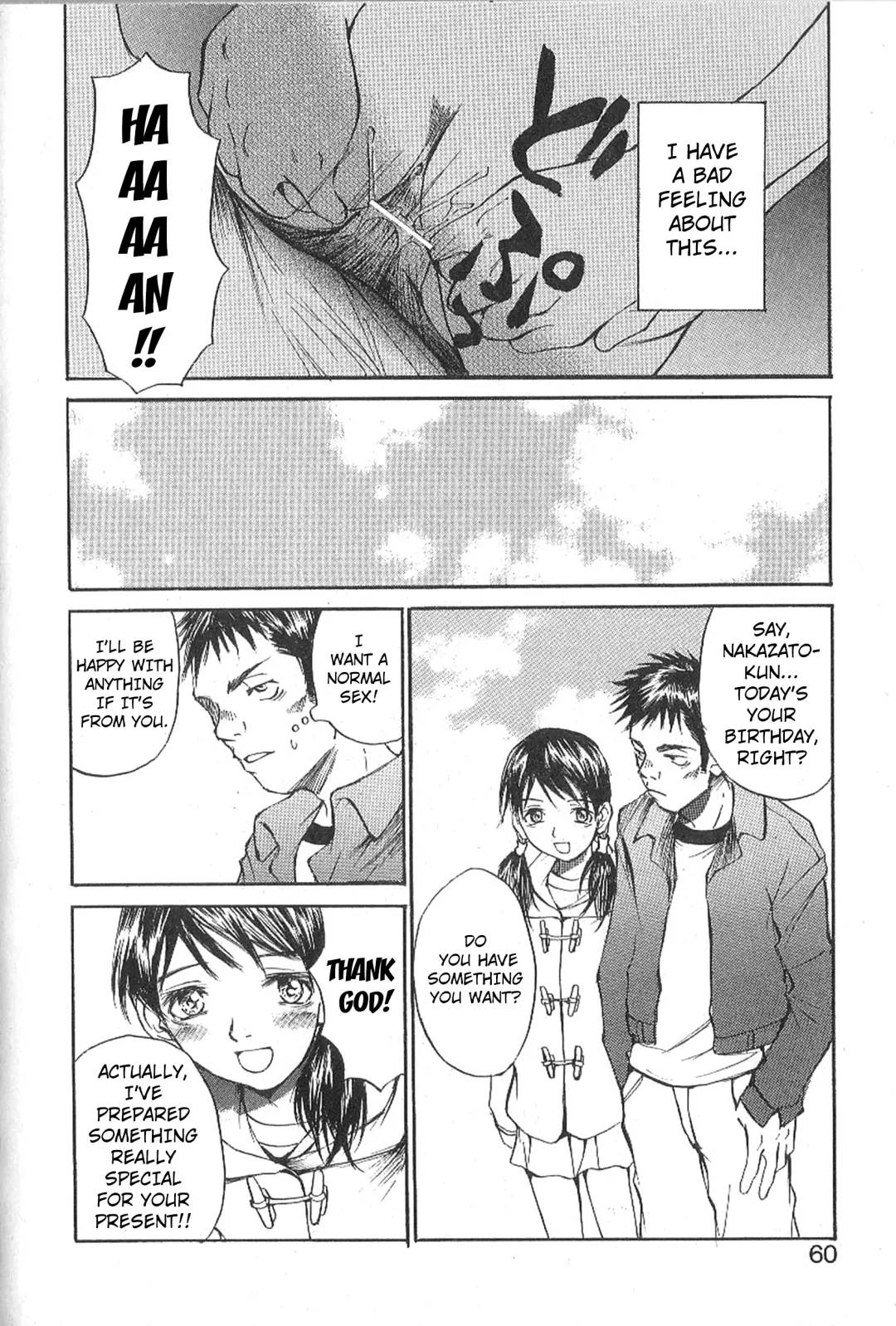 [Saku Yukizou] Mousou Mania Onnanoko Fhentai - Page 57