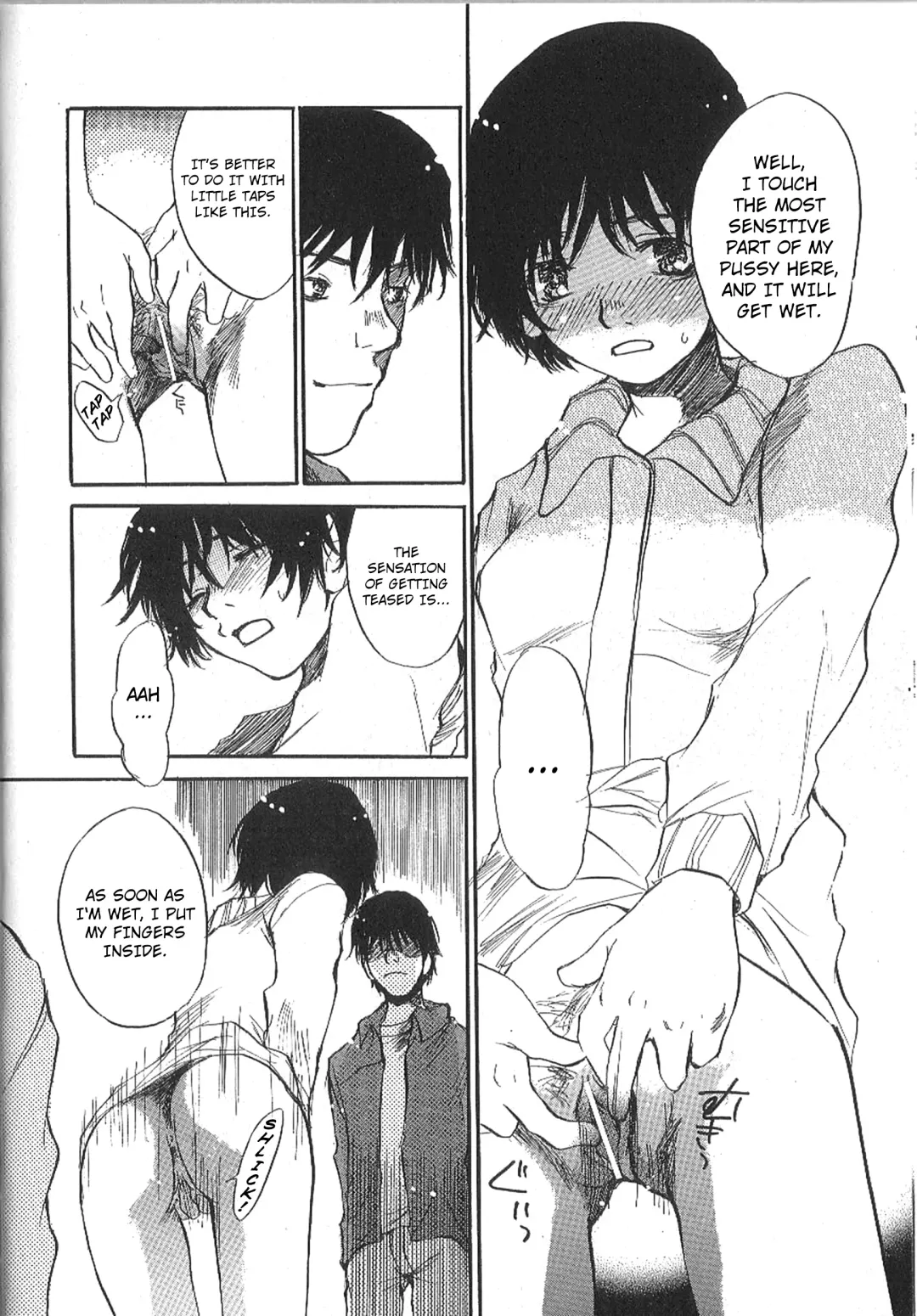 [Saku Yukizou] Mousou Mania Onnanoko Fhentai - Page 68