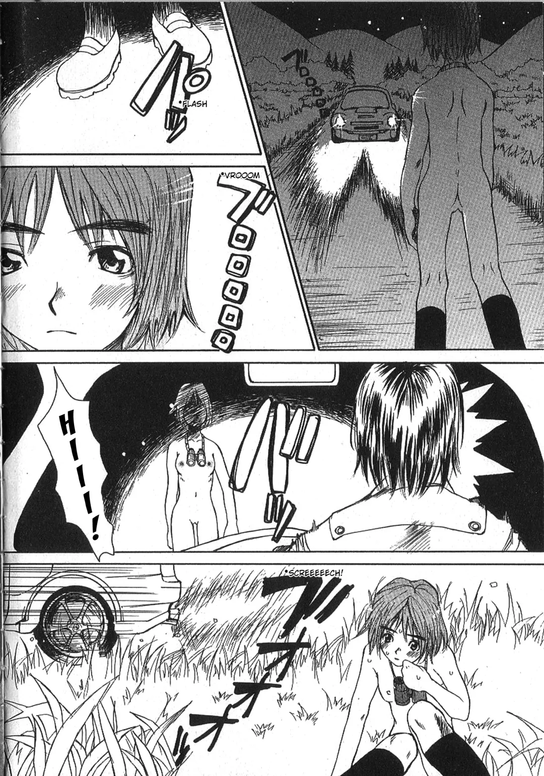 [Saku Yukizou] Mousou Mania Onnanoko Fhentai - Page 8