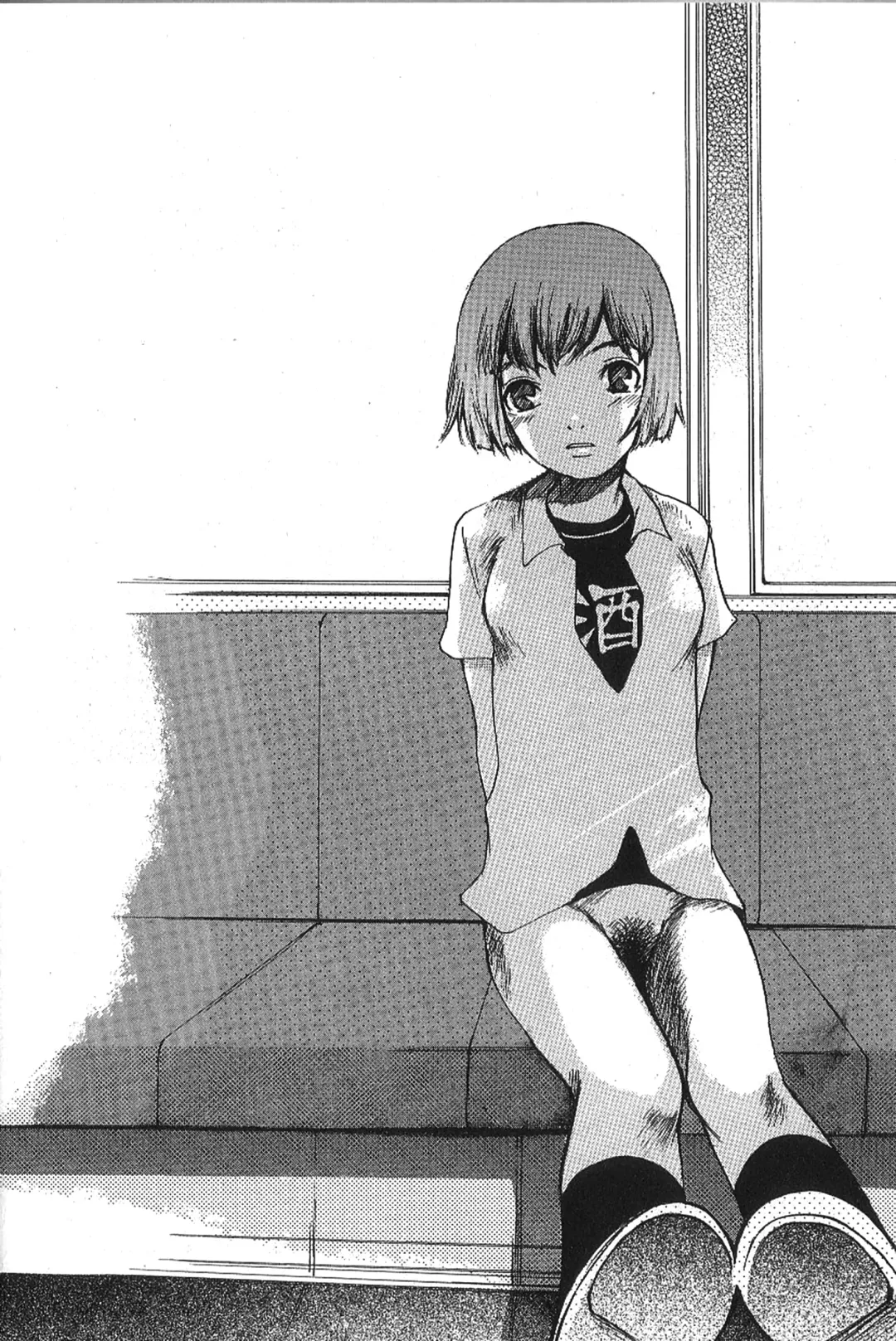 [Saku Yukizou] Mousou Mania Onnanoko Fhentai - Page 84