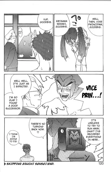 [Saku Yukizou] Mousou Mania Onnanoko Fhentai - Page 114