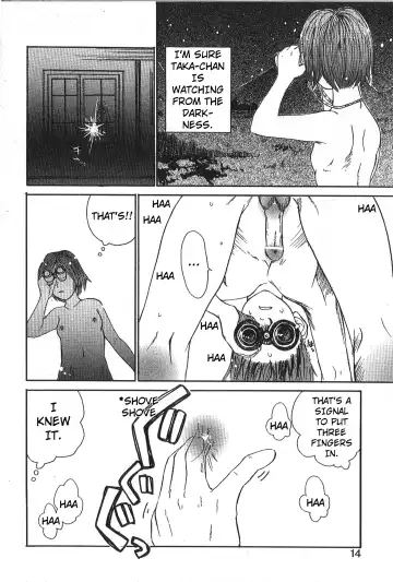 [Saku Yukizou] Mousou Mania Onnanoko Fhentai - Page 12