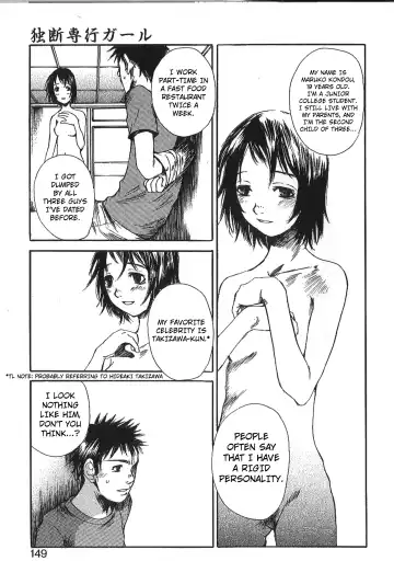 [Saku Yukizou] Mousou Mania Onnanoko Fhentai - Page 144