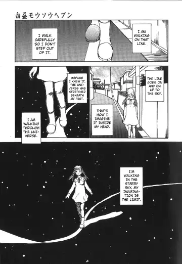 [Saku Yukizou] Mousou Mania Onnanoko Fhentai - Page 156